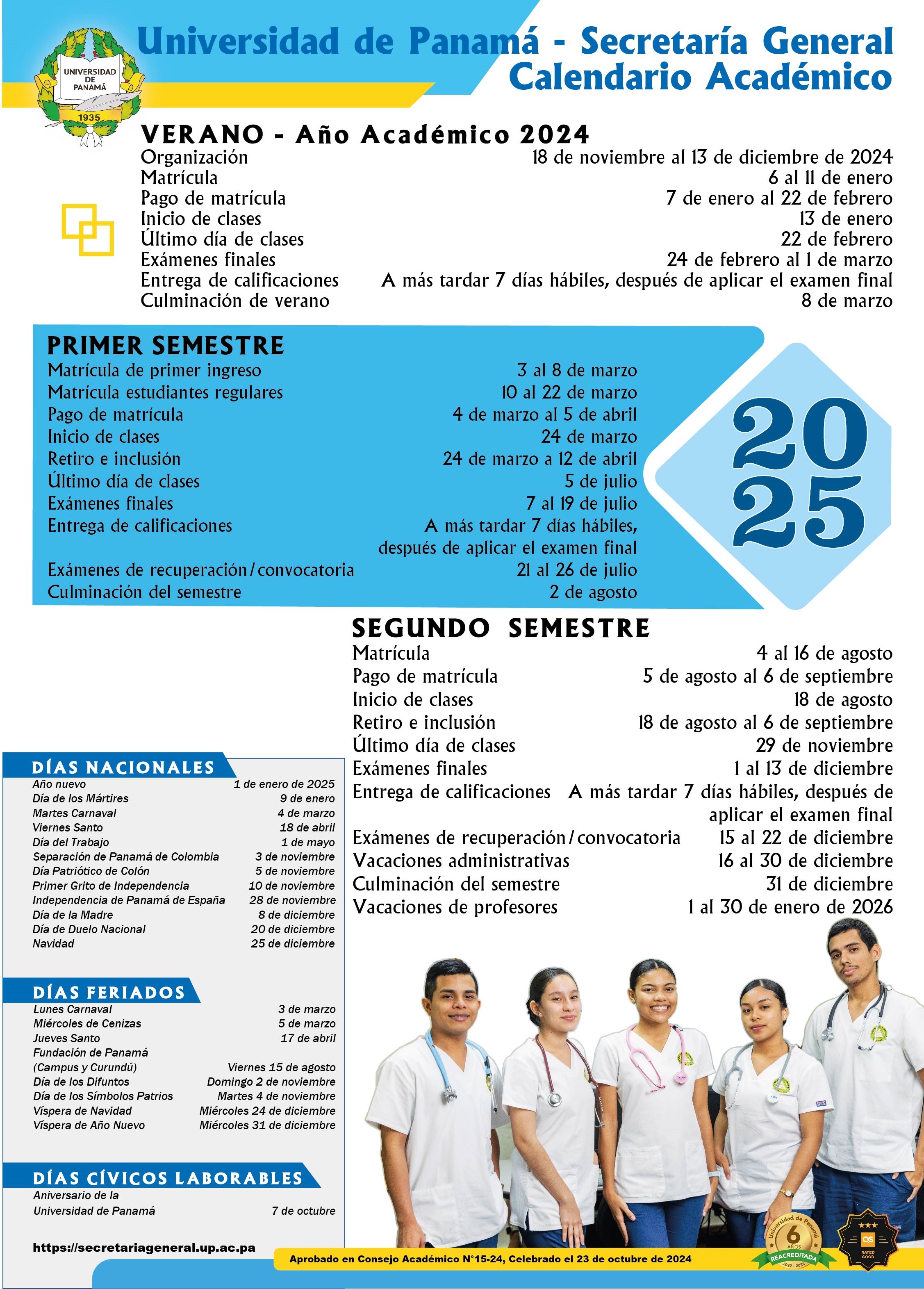 calendario academico2025 semestral