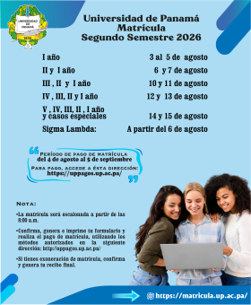 Afiche_matricula_IIS.png